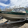 Green 2005 Alumacraft Boat Co Navigator